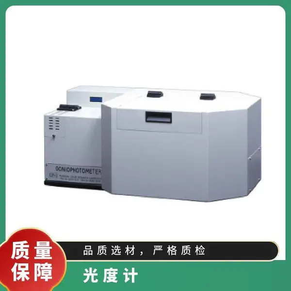 �ձ� MCRL ����ɫ�� GP-5 ��ǹ�ȼ� ���ϻ��Ƕȹ�ѧ�ֲ�������