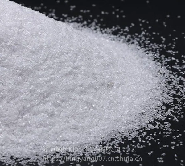 厂家直供一级喷砂除锈用白刚玉金刚砂