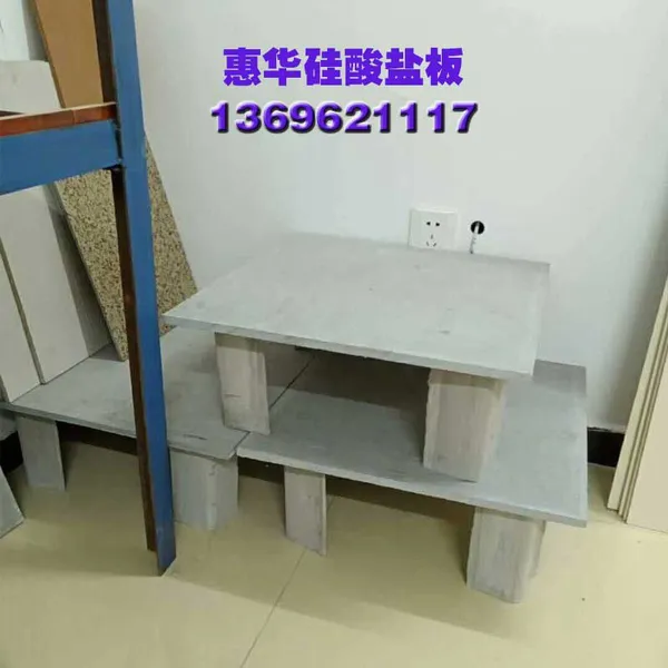 NA��ǿ��ά����ư忹���ǿ��C2��