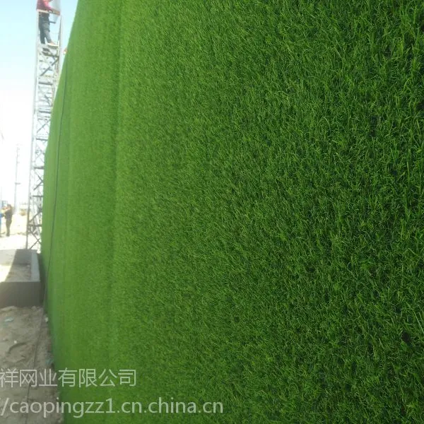 河南人造草坪厂家批发市政小草假草墙4米6米8米高围挡草坪安装