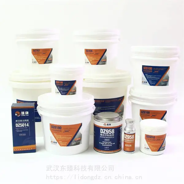 供应颗粒胶DZ7045G 高强度抗冲刷浆液泵修复涂层胶 优质工业耐磨修补剂