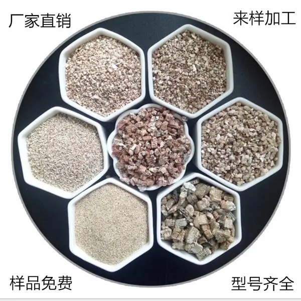 ԰����ʯ����� ���ʿ�ҵ ������ʯ����1-3mm����ӡ���װ����������ֱ��