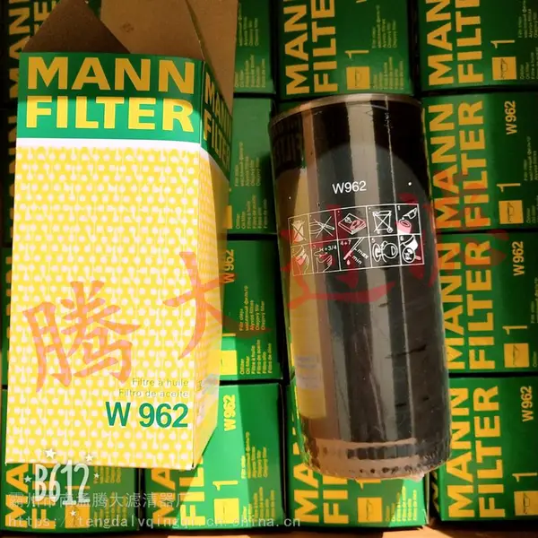 WD962/W962 曼 机油滤清器/油滤芯 进口螺杆空压机保养配件