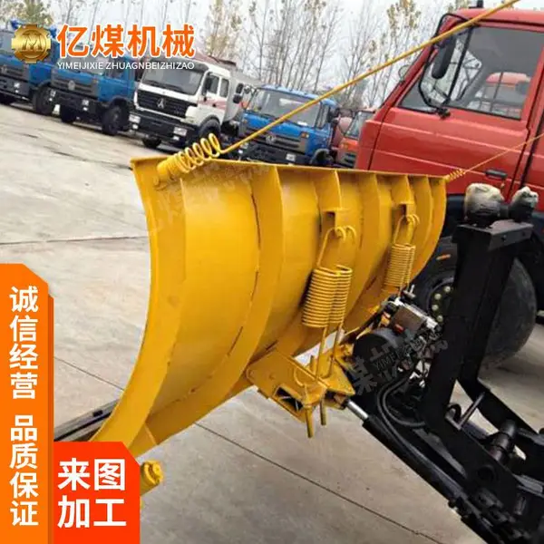 3m��ѩ������_����3m��ѩ��