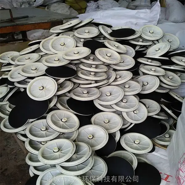 越达环保ABS橡胶膜片式微孔曝气器 污水处理增氧曝气设备