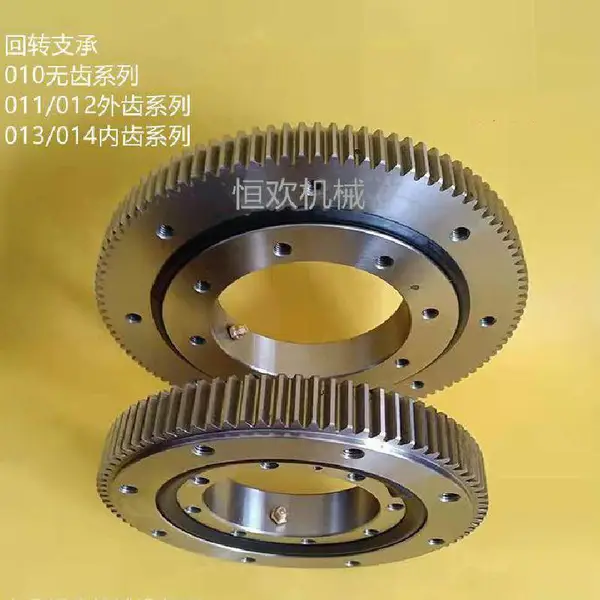 ����ѹ����� ��С�ͻ�ת֧�� ת��ת��013ϵ��014ϵ��