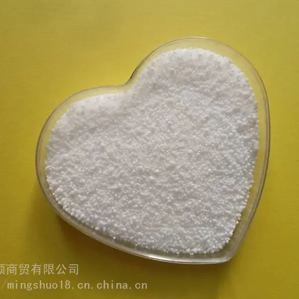 PE透明成核剂 | PVC镜面光亮剂 | ABS塑料亮光剂