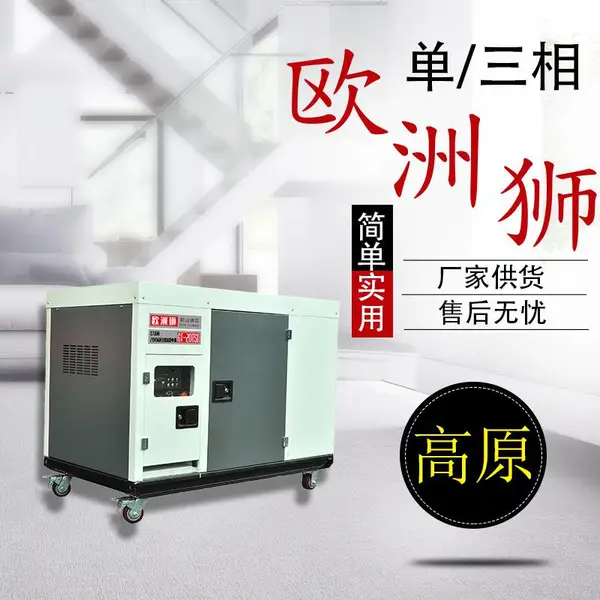 50KW���ͷ������Ϣ