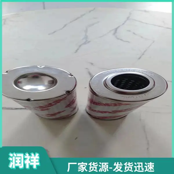 润祥供应0060D005ON 电厂用贺德克滤芯 替代进口滤芯