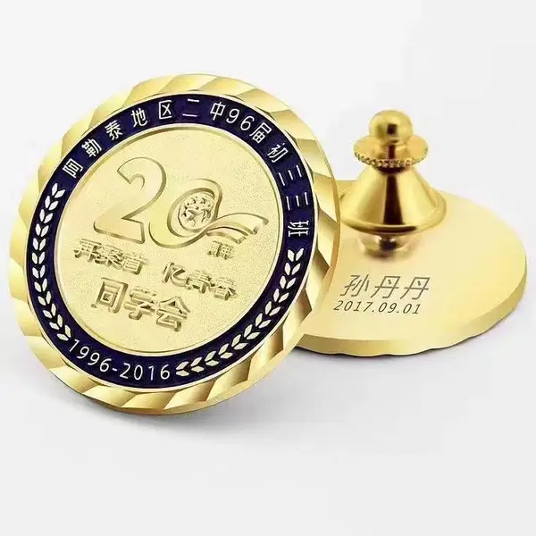 西装金属领扣定制 电镀金色胸章制作 立体徽章 集团年会纪念徽章