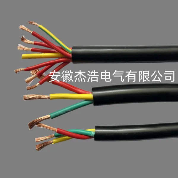 ZR-KYJV-12*1.5 阻燃控制电缆皖杰牌