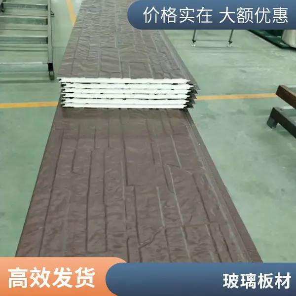 MC耐磨尼龙板 阻燃尼龙板材 尼龙制品 背景墙装饰板材
