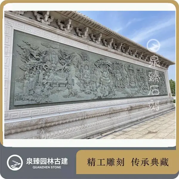 释迦牟尼佛八相成道故事浮雕 佛陀十二相成道石材照壁