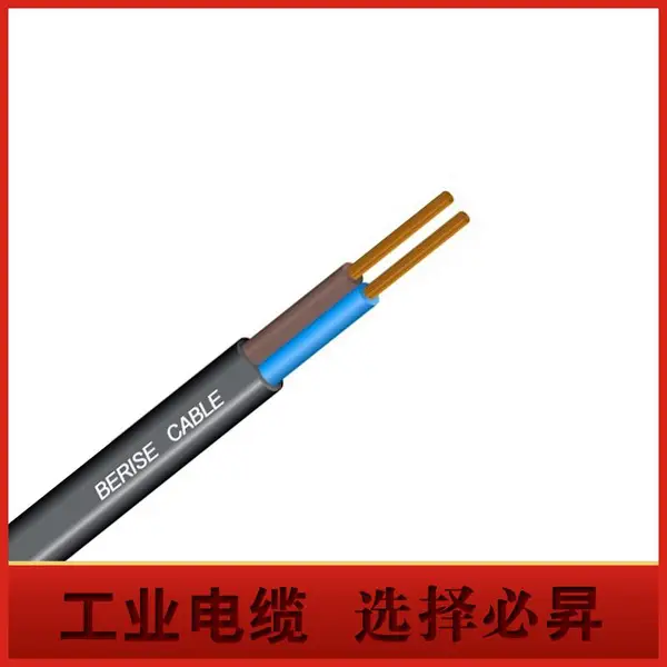 H03VVH2-F����ϵͳ�����豸����ר�õ���