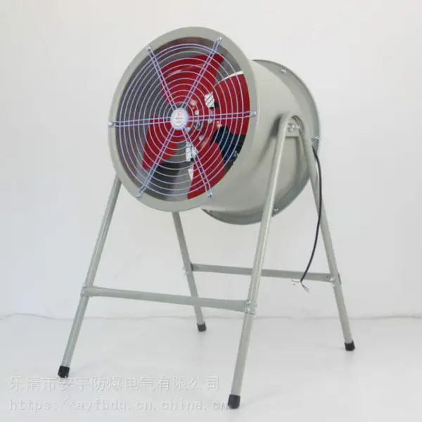 防爆风机BT35-11-7.1#-380V-3KW配岗位式支架前后加密罩外接线盒