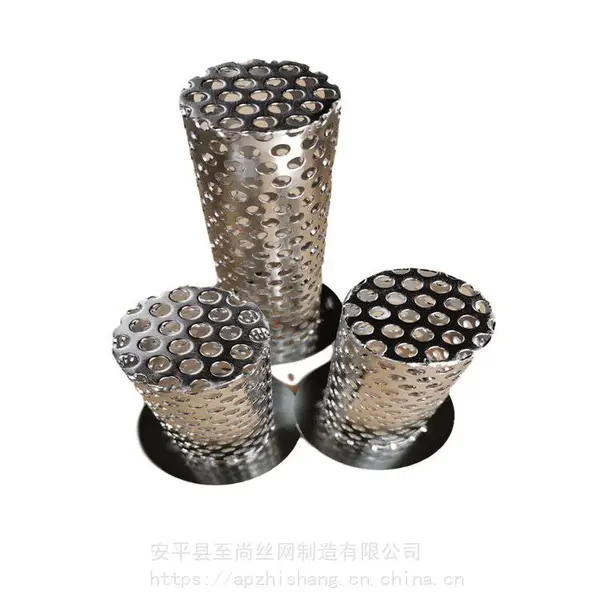 篮式过滤器斜口篮前置过滤手提过滤网304滤芯不锈钢管道冲孔筒