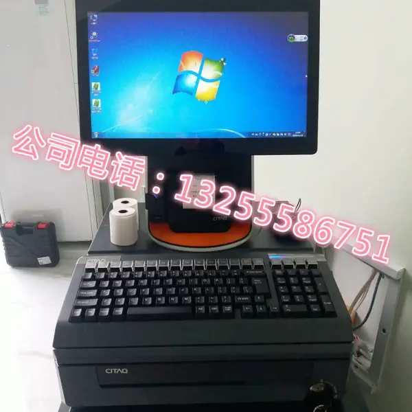 �ൺ�տ�����������ʳ����տ�ϵͳ���ӳӣ��ൺ����б�������ɽ������ī�Ƶ�������������ƽ�ȣ�����������