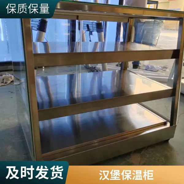 桌上型三层熟食保温柜熟食店熟食保温柜饭菜保温展示柜