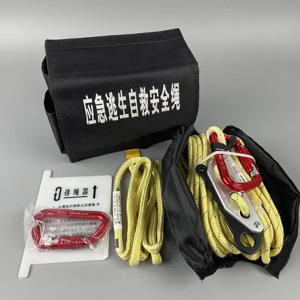 应急逃生自救安全绳火灾救援绳消防通用型安全 绳防火阻燃芳纶绳
