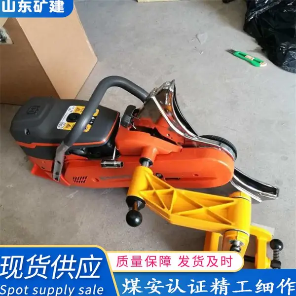 ��ȼ�ֹ�K1270���� ��Яʽ�ֹ��и�� �и��ٶȿ������
