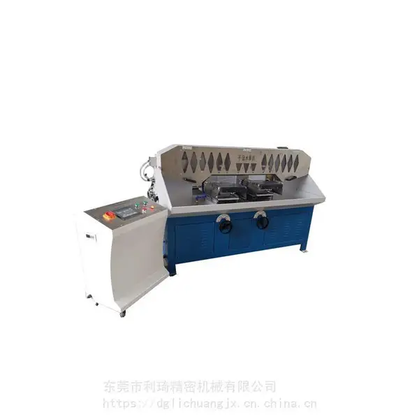 平面水磨机 双工位水磨拉丝机 自动砂带机 徽章打磨机LC-BL610-100