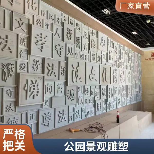 承接工程订单 程序控制 景区发泡陶瓷雕塑水景 园林景观喷雾