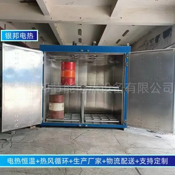 IBC吨桶原料预热油桶烘箱 大型蒸汽加热油桶专用烘箱 油桶保温烘箱