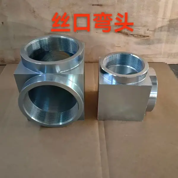 消防管件高压管件 消防管网配套用 耐高压 规格齐全 源头厂家