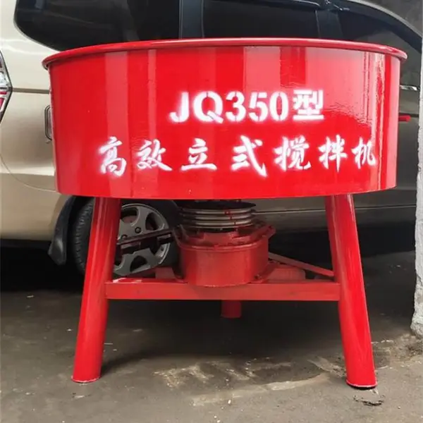 JQ350混凝土搅拌机 JQ500平口立式拌料机 5.5/7.5kw大功率电机