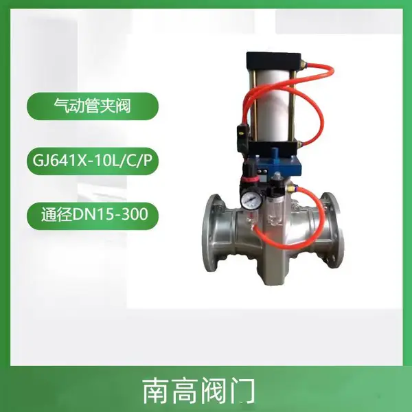 GJ641X-10L�������Ͻ��������ֲ���ֹܼз����ҷ����ܷ�DN100