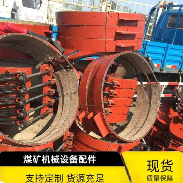 矿用耙斗机闸带 P-60B刹车总成 矿山设备耙装机配件