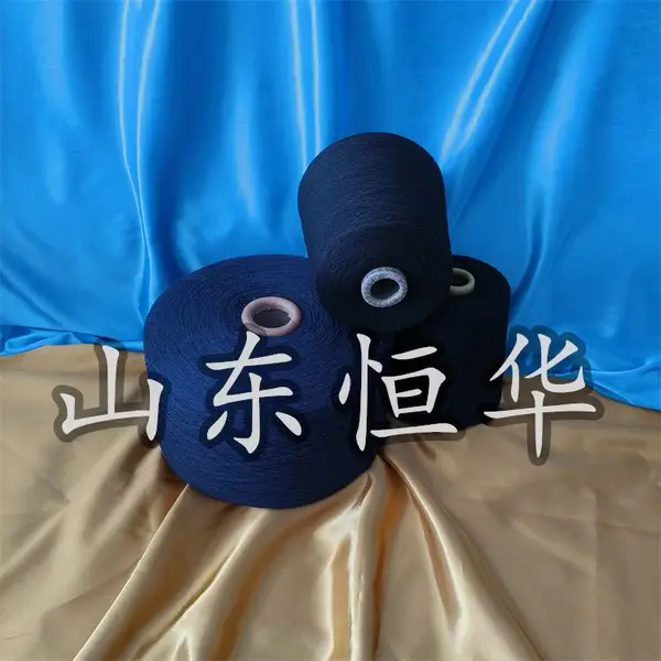 纯榨蚕丝合股纱 恒华纺织
