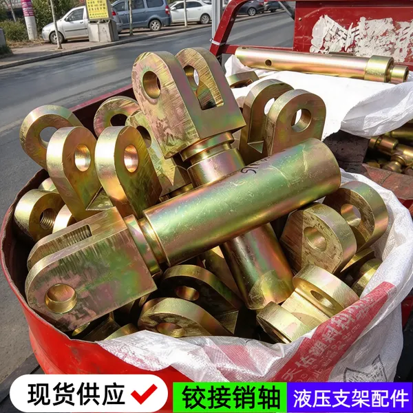 矿用高频淬火80*155拉后溜销 井下后部输送机铰接销 后溜千斤顶销轴