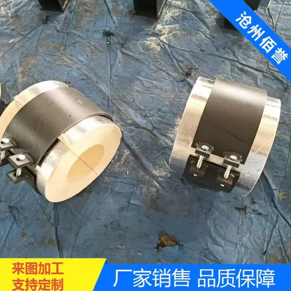 汽水管道DN150蛭石隔热管托佰誉牌固定支架规格齐全