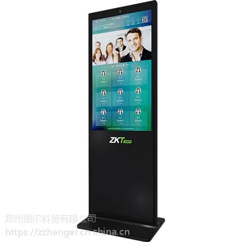 郑州大屏人脸识别机厂家 中控智慧ZK-S1050信息屏