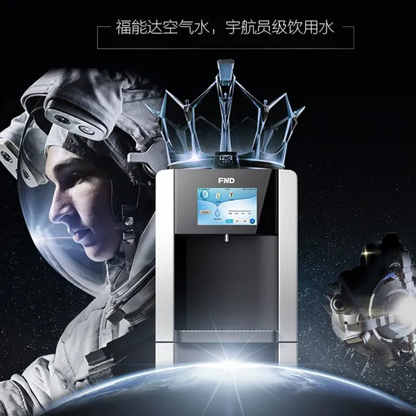 空气制水机加盟代理赚钱吗?怎么才能赚到钱?