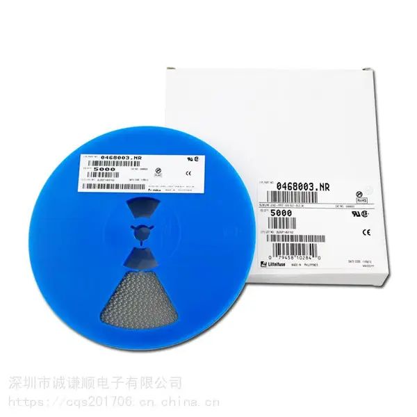 力特0468002.NRHF一次性贴片保险丝让利特卖