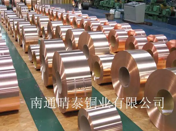 变压器铜带、电缆用铜带厂家供应