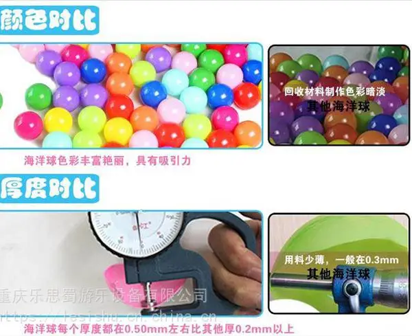 �������ݡ���ƽ���������Ĵ��ɶ���üɽ�̳������ֳ����������ڵص桢����������������������