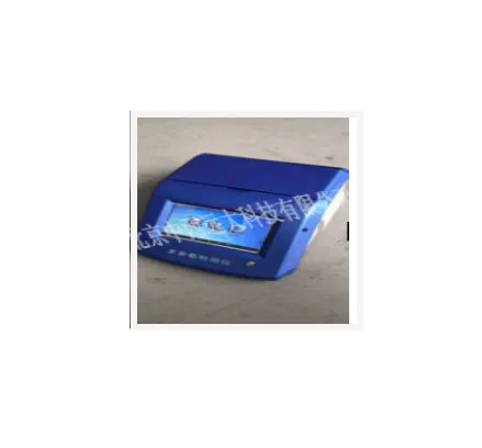 ʳƷ�����ټ����/ ��ʳ����ʳ��Ʒ���ټ���ǣ����ģ� �ͺ�:LB06/M232636