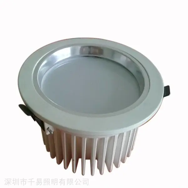 供应4寸LED筒灯,4寸天花灯厂商,新款LED小射灯价格