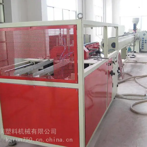 ֱ��16-800mm PVC�������豸