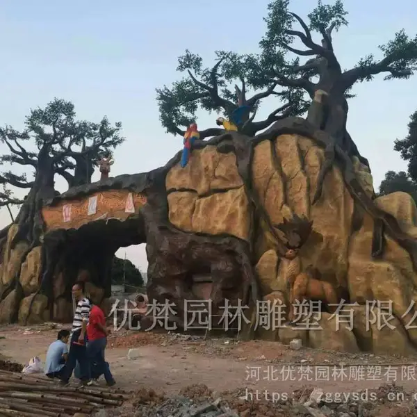 水泥园林景观仿木雕塑水泥仿树雕塑水泥假山制作儿童乐园水泥拱门