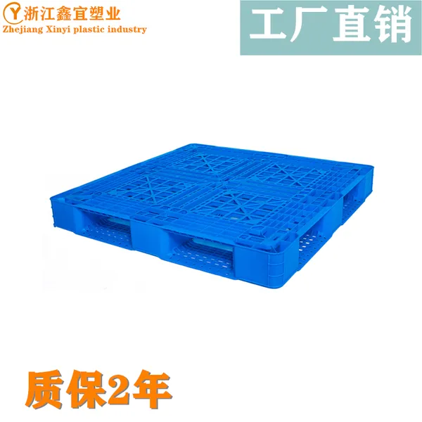 �ֻ���Ӧ�ֿ���ת���������������������_����1010��������