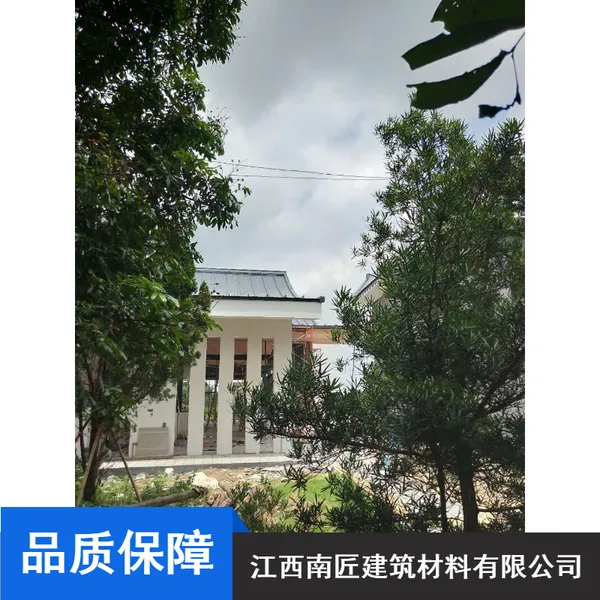 批量供应建筑工程用65-430保温隔热铝镁锰板_江西南匠铝镁锰金属屋面