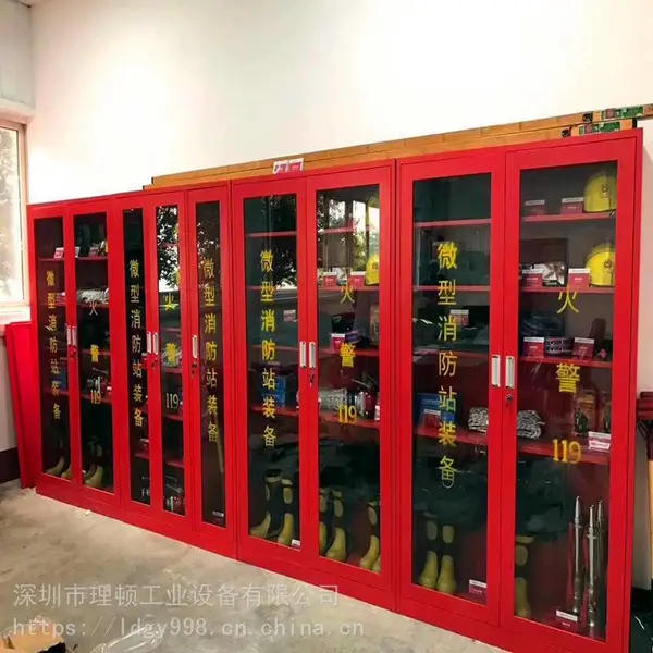 医院消防器材柜-学校消防工具柜-消防装备存放柜