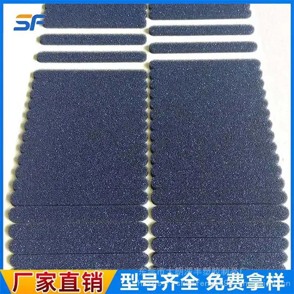厂家直供口罩海绵条 N95海绵鼻梁条 乳胶海绵条