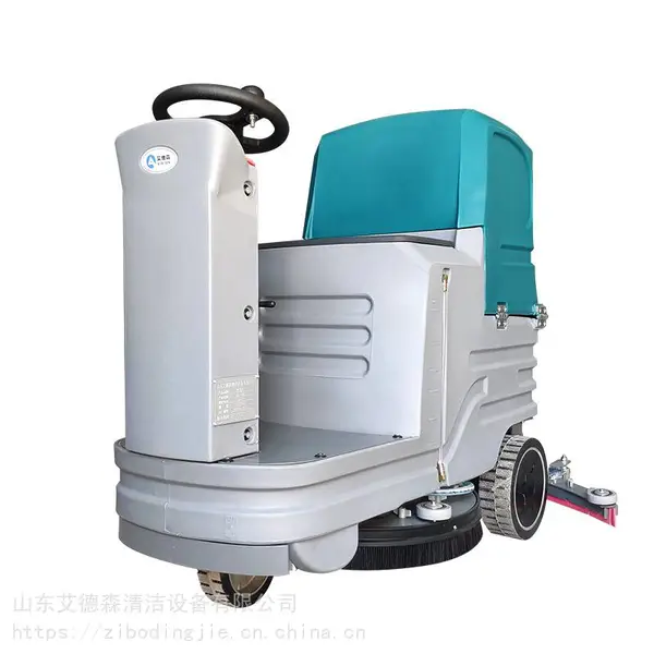 山东驾驶洗地机 潍坊洗地车 河南清洗机 济南拖地机 淄博吸尘器 德州洗地机
