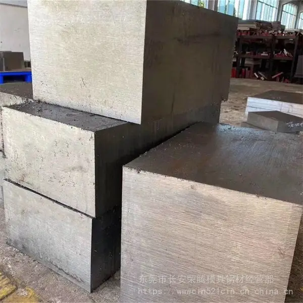 ��Բ�� Cr12Mo1V1����ģ�߸ְ�� Cr12Mo1V1����ģ�߸ְ��� ���� ���