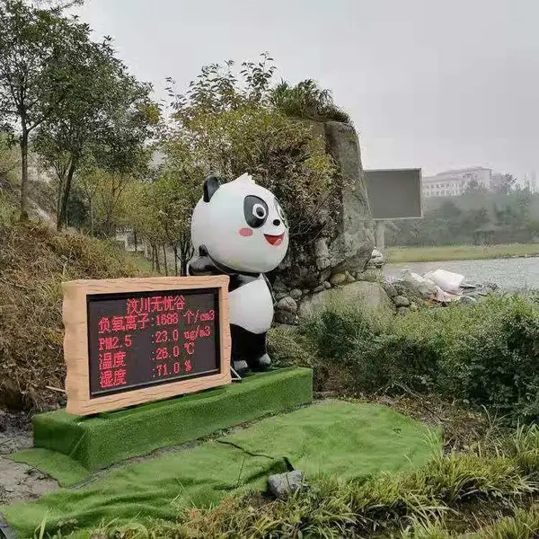 旅游景区 负氧离子监测站 大型防腐木 BYQL-FY 支持定制